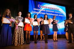 На Южном Урале наградили лучших студентов